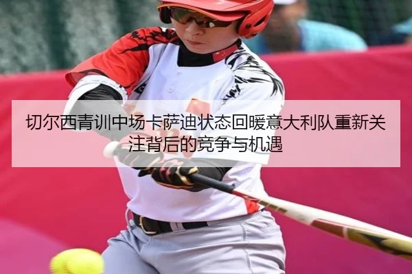img_1785413447295_59_1_174.jpg